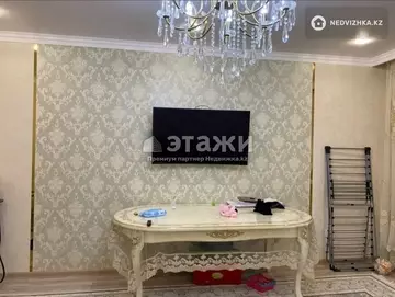 3-комнатная квартира, этаж 7 из 10, 81 м²