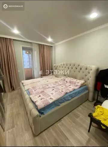 3-комнатная квартира, этаж 7 из 10, 81 м²