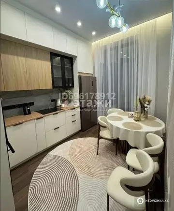1-комнатная квартира, этаж 2 из 7, 53 м²