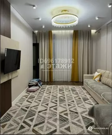 1-комнатная квартира, этаж 2 из 7, 53 м²