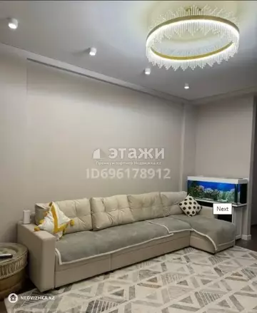 1-комнатная квартира, этаж 2 из 7, 53 м²