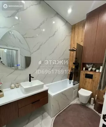 1-комнатная квартира, этаж 2 из 7, 53 м²