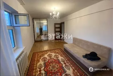 1-комнатная квартира, этаж 4 из 5, 32 м²