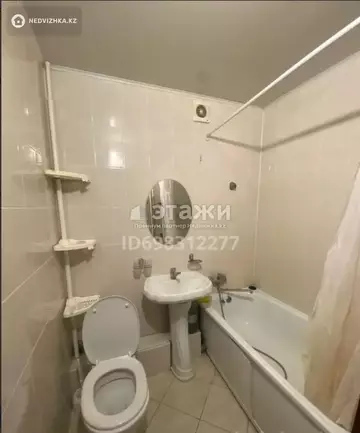 1-комнатная квартира, этаж 4 из 5, 32 м²