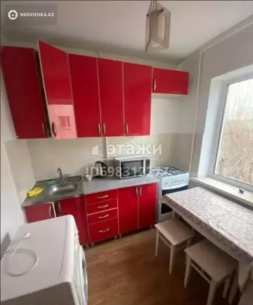 32 м², 1-комнатная квартира, этаж 4 из 5, 32 м², изображение - 4