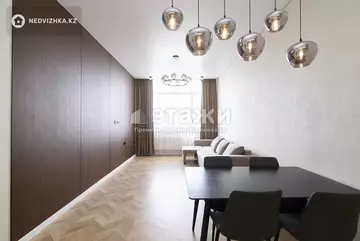3-комнатная квартира, этаж 15 из 15, 63 м²