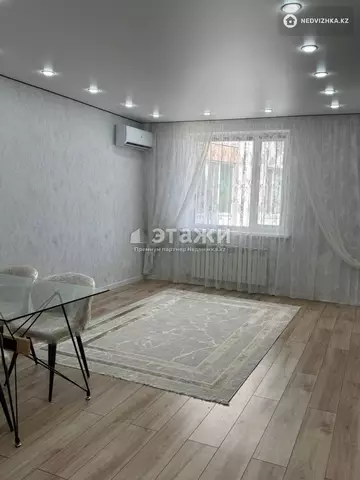 2-комнатная квартира, этаж 8 из 9, 51 м²