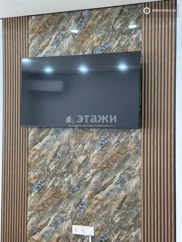51 м², 2-комнатная квартира, этаж 8 из 9, 51 м², изображение - 6