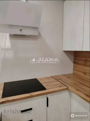 2-комнатная квартира, этаж 3 из 12, 45 м²