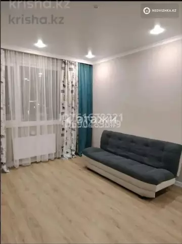 2-комнатная квартира, этаж 3 из 12, 45 м²