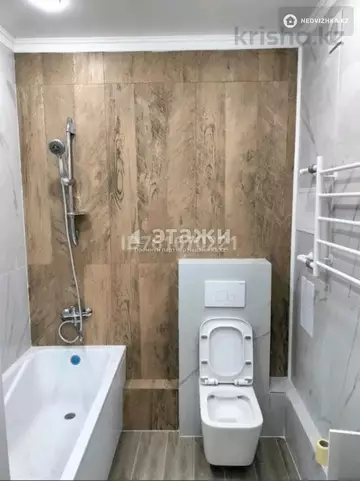 2-комнатная квартира, этаж 3 из 12, 45 м²