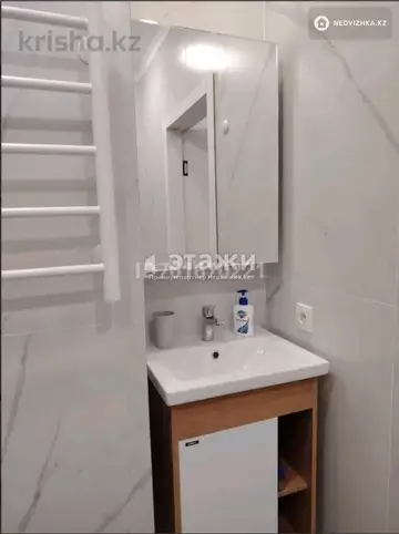 2-комнатная квартира, этаж 3 из 12, 45 м²