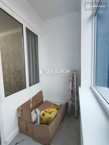 2-комнатная квартира, этаж 14 из 15, 40 м²