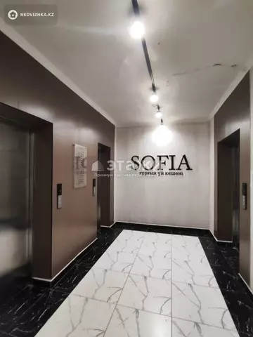 40.1 м², 2-комнатная квартира, этаж 14 из 15, 40 м², изображение - 7