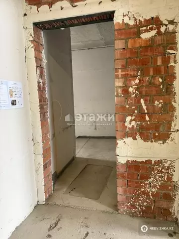 71.58 м², 2-комнатная квартира, этаж 12 из 14, 72 м², изображение - 11