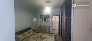85 м², 3-комнатная квартира, этаж 2 из 6, 85 м², изображение - 5