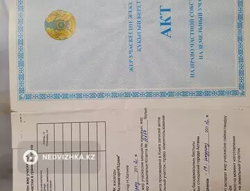 170 м², 6-комнатный дом, 10 соток, 170 м², изображение - 6