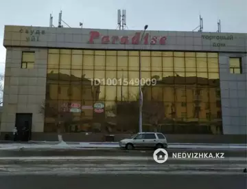 Здание, 3 этажа, 1 300 м²