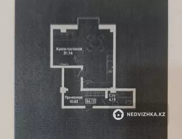2-комнатная квартира, этаж 4 из 5, 46 м²
