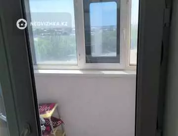2-комнатная квартира, этаж 5 из 14, 37 м²