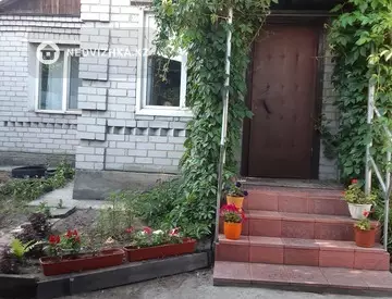 5-комнатный дом, 4.7 соток, 90 м²