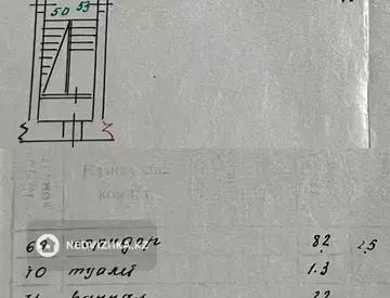 63.2 м², 4-комнатная квартира, этаж 1 из 5, 63 м², изображение - 6
