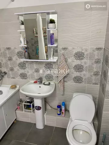 2-комнатная квартира, этаж 15 из 16, 75 м²