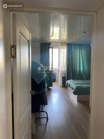 2-комнатная квартира, этаж 15 из 16, 75 м²