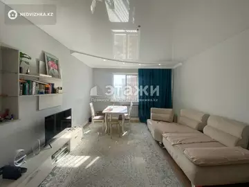 75 м², 2-комнатная квартира, этаж 15 из 16, 75 м², изображение - 18