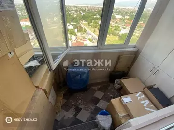 75 м², 2-комнатная квартира, этаж 15 из 16, 75 м², изображение - 29