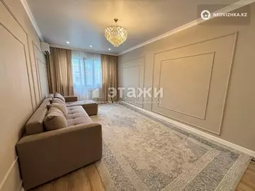 1-комнатная квартира, этаж 5 из 5, 45 м²