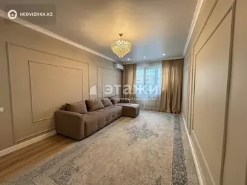 1-комнатная квартира, этаж 5 из 5, 45 м²
