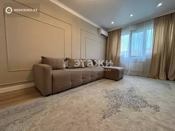 1-комнатная квартира, этаж 5 из 5, 45 м²