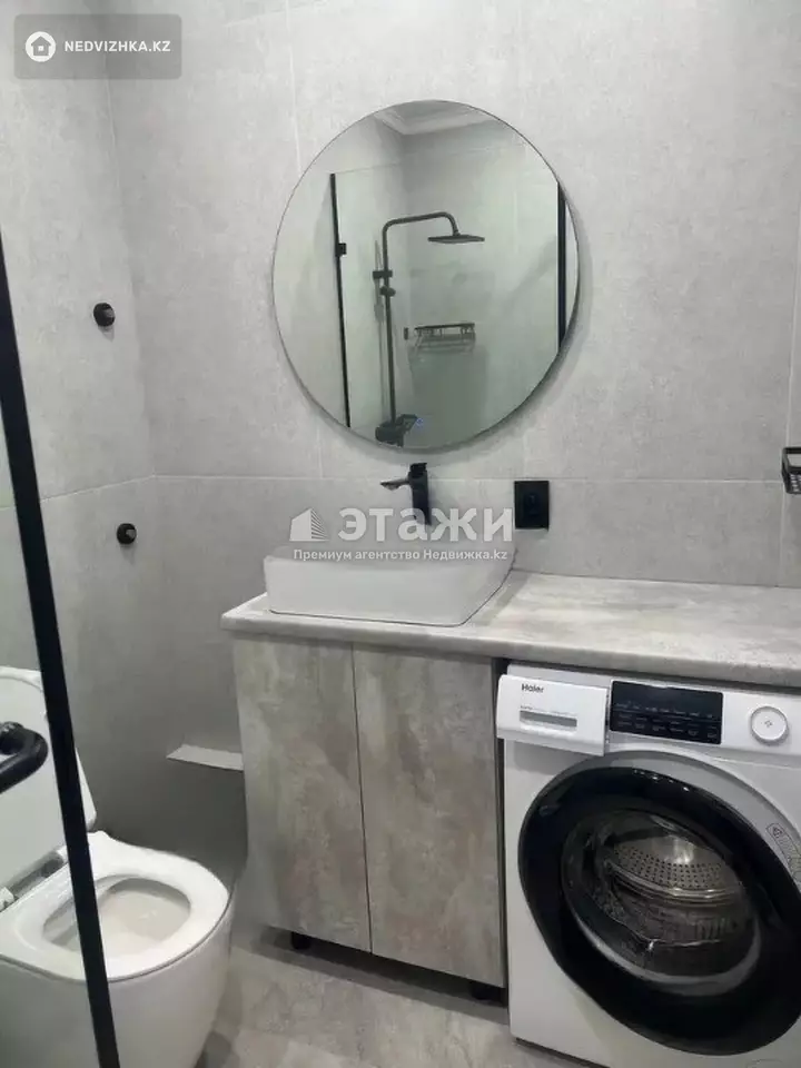 48 м², 2-комнатная квартира, этаж 2 из 16, 48 м², изображение - 1