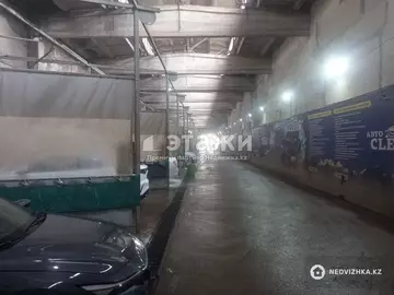 Офисное помещение, этаж 1 из 1, 1 575 м²