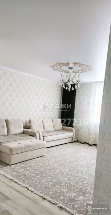 2-комнатная квартира, этаж 9 из 9, 67 м²