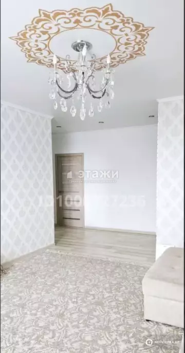 2-комнатная квартира, этаж 9 из 9, 67 м²