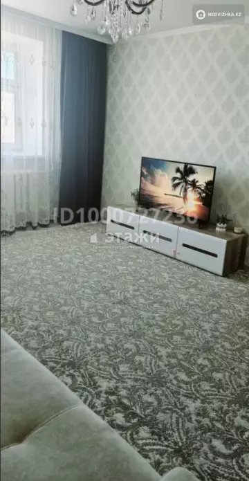 2-комнатная квартира, этаж 9 из 9, 67 м²