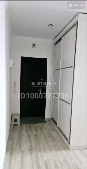 2-комнатная квартира, этаж 9 из 9, 67 м²