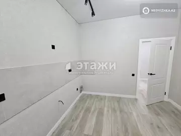 2-комнатная квартира, этаж 7 из 9, 59 м²