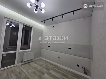 2-комнатная квартира, этаж 7 из 9, 59 м²