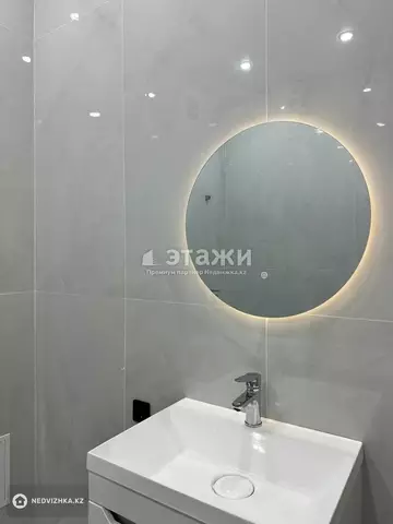 2-комнатная квартира, этаж 7 из 9, 59 м²