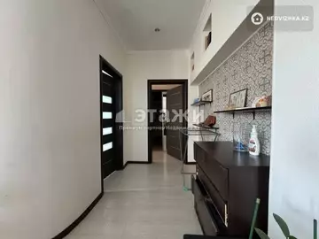 3-комнатная квартира, этаж 4 из 20, 86 м²