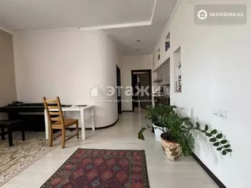 3-комнатная квартира, этаж 4 из 20, 86 м²