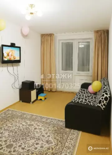 1-комнатная квартира, этаж 4 из 5, 34 м²