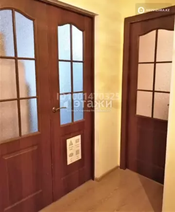 1-комнатная квартира, этаж 4 из 5, 34 м²