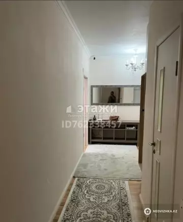 1-комнатная квартира, этаж 7 из 10, 44 м²