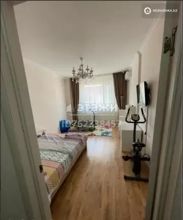 1-комнатная квартира, этаж 7 из 10, 44 м²