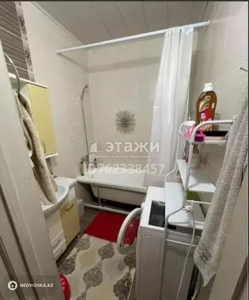 1-комнатная квартира, этаж 7 из 10, 44 м²