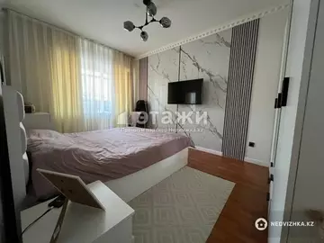 3-комнатная квартира, этаж 2 из 6, 70 м²